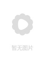 北条麻妃口交口爆精选剪辑